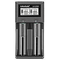 Універсальний зарядний пристрій LiitoKala Lii-CH2 для акумуляторів Li-ion 1.5V, Li-ion 3.6V, Li-ion 3.7V, NiMH