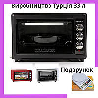 Духовка Електро піч духова шафа 33 л Asel настільна духовка електрична піч з таймером решітка гриль