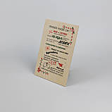 Табличка Правила Сім’ї 210*150 мм - Оригінальний подарунок для дому Подарунок Сім’ї, фото 3