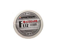 Лента флизелиновая SPEKTRUM SF65-0,05 армирующая, 50м