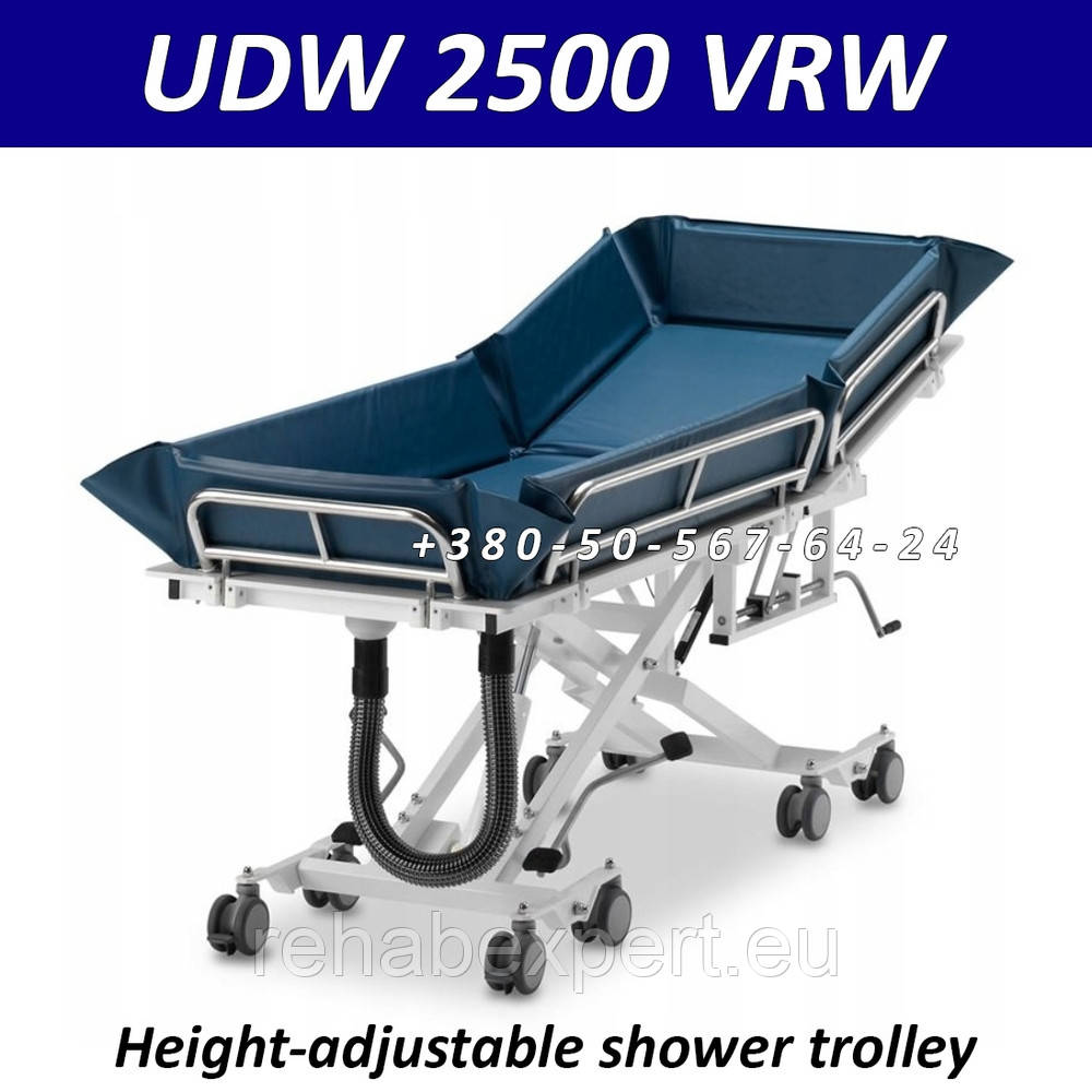 Мобільна каталка для прийняття душу UDW 2500 VRW Height-Adjustable Shower Trolley 200kg (Used)