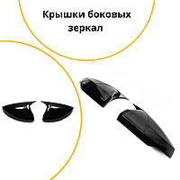 Крышки боковых зеркал в стиле M Performance изготовлены из ABS пластика Volkswagen Polo 2014-2018