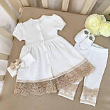 Костюм для хрещення "Світлинка" короткий рукав інтерлок зріст 80 см (9 – 12 місяців) Betis Молочний з кавовим, фото 2