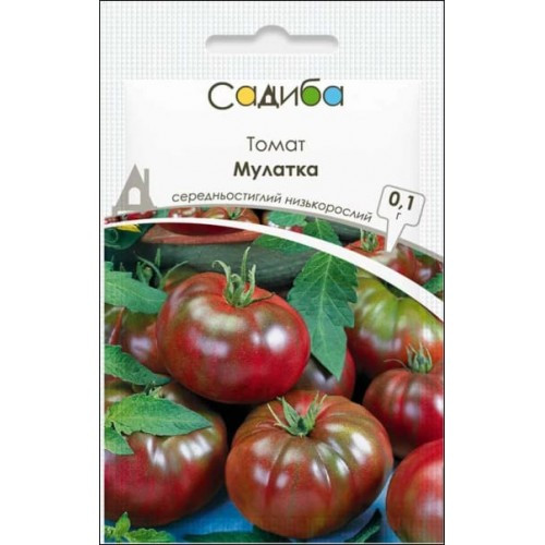 Томат Мулатка 0,1г