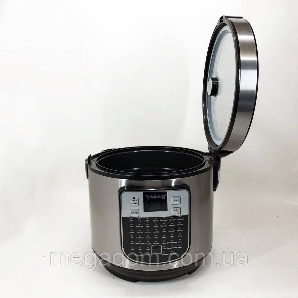 Багатофункціональна мультиварка Rainberg RB-6209 1000 W 6 л, Мультиварка AP-649 якісна побутова