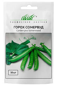 Горох Сомервуд 50шт / Syngenta