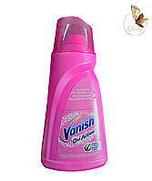 Засіб для виведення плям для тканин Vanish Oxi Action 1л