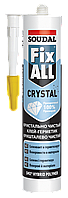 Прозрачный клей-герметик Soudal Fix All Crystal 290 мл
