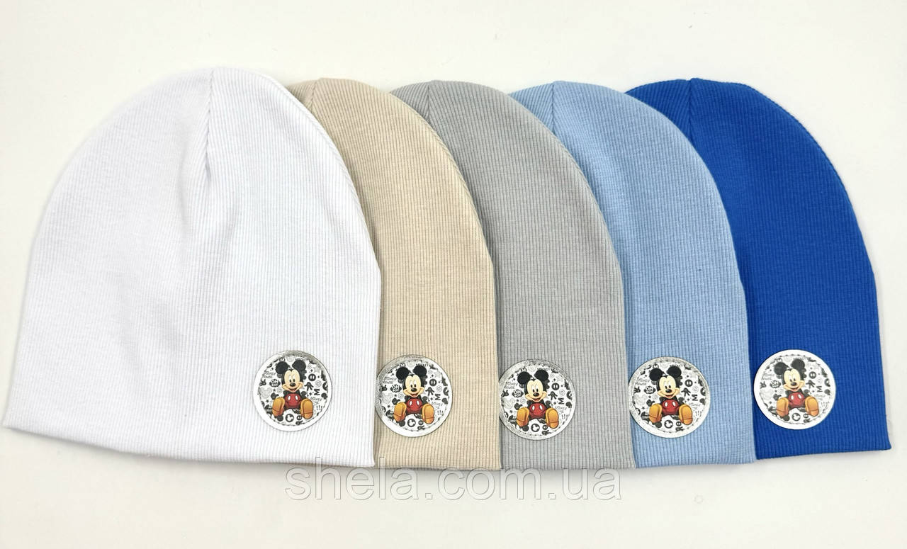 ОПТ, Трикотажна шапочка подвійна для хлопчика із рубчика «Mickey»