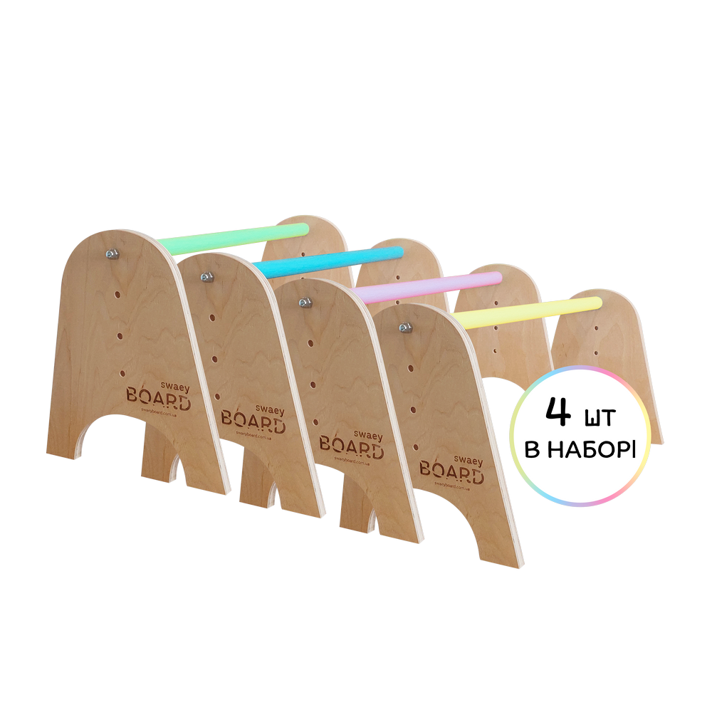 Бар'єр для стрибків і підлазіння регульований SwaeyBoard (4 шт.)