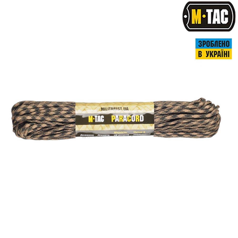 M-Tac паракорд 550 type III Black/Coyote 30 м