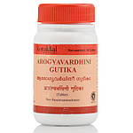 Арогьявардхіні Arogyavardhini Gutika Kottakkal 30 таб для печінки, травлення, шкіри, детокс