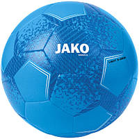 М'яч футбольний Jako Striker 2.0 синій Уні 5