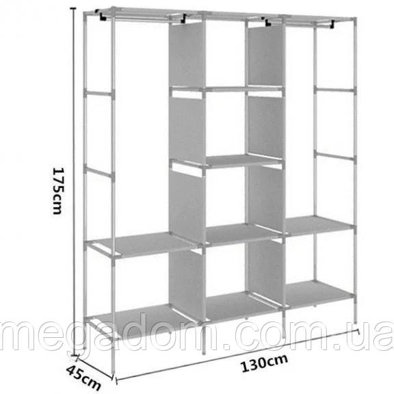 Шафа тканинна 3 секції складана з каркасом STORAGE WARDROBE 175 х 130 х 45 см. XU-615 Колір: коричневий