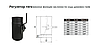 Регулятор тяги для димоходу ø160 мм 2 мм Версія-Люкс (20046), фото 6