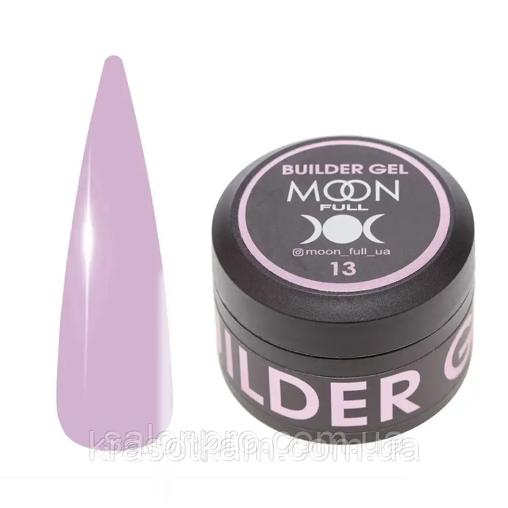 Гель моделювальний MOON FULL Builder Gel No13, 30 мл