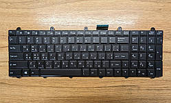 Клавіатура для MSI GX60 з підсвіткою