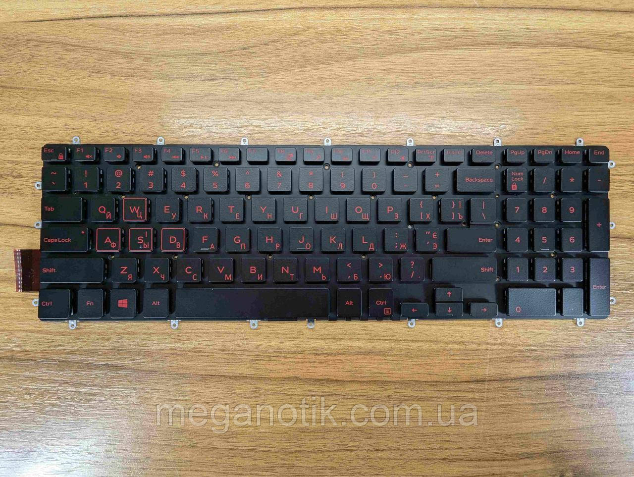 Клавіатура для Dell Inspiron 15-5567 (Red), фото 1