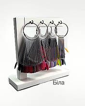 Підставка під типси з дерева біла