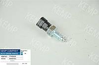 Выключатель заднего хода Вектра Б | купить недорого на Prom | Украина