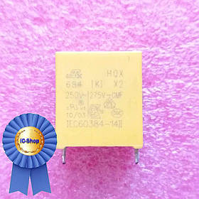 Конденсатор поліпропіленовий 250V 680nF — Оригінал Демонтаж