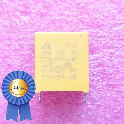 Конденсатор поліпропіленовий 250V 680nF — Оригінал Демонтаж, фото 1