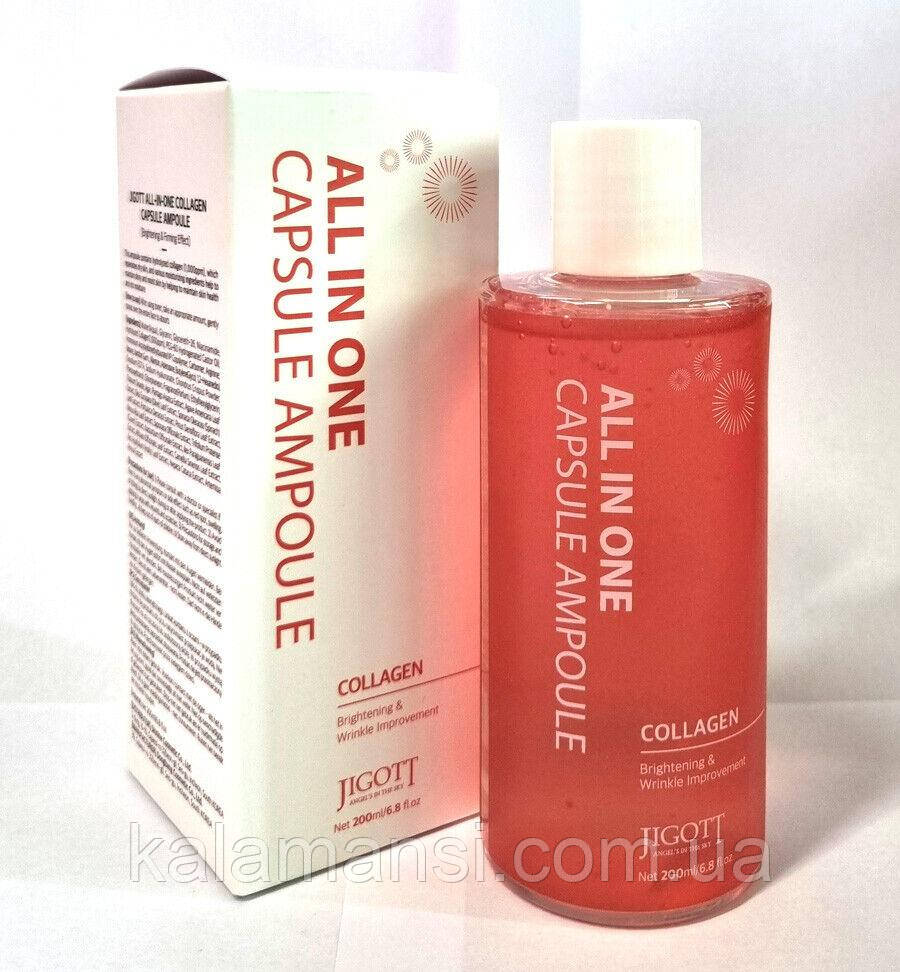 Капсульна сироватка з колагеном Jigott All-In-One Collagen Capsule Ampoule 200мл