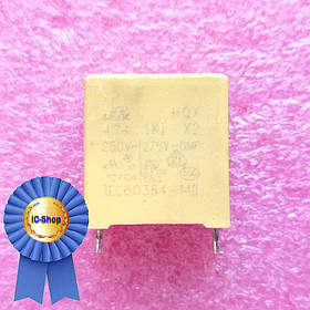 Конденсатор поліпропіленовий 250V 470nF — Оригінал Демонтаж