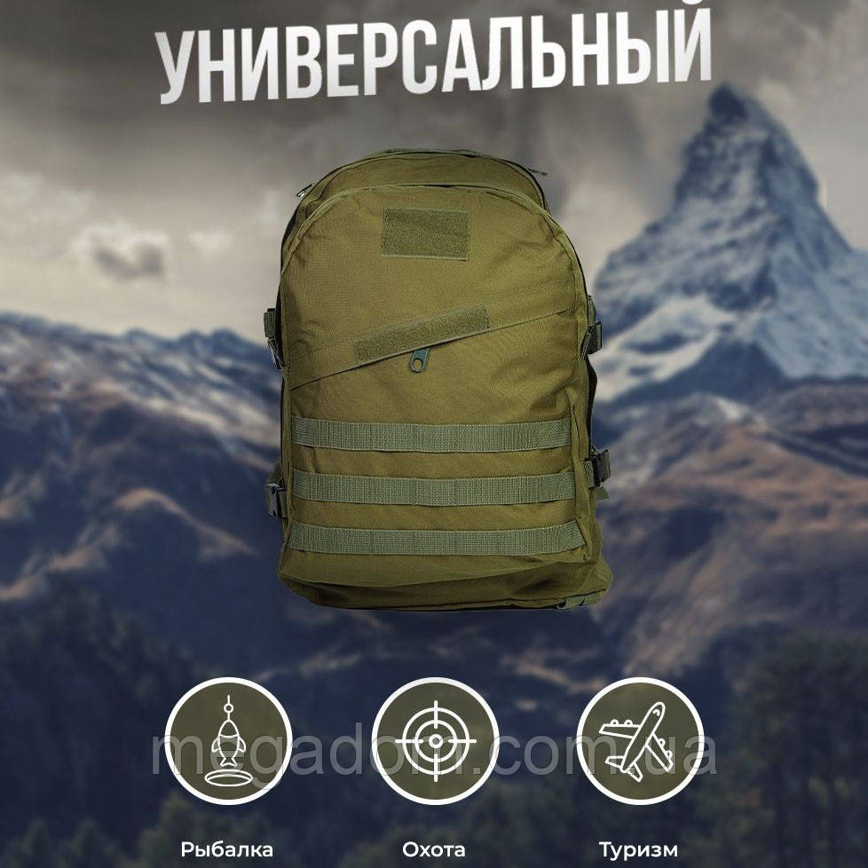 Чоловічий рюкзак польовий 40 л, Військовий армійський рюкзак для кемпінгу, Бойовий ZY-977 рюкзак штурмовий