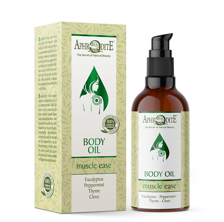 Масажна оливкова олія Заспокійлива Aphrodite Muscle Ease