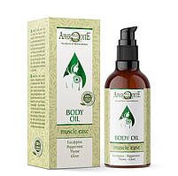 Масажна оливкова олія Заспокійлива Aphrodite Muscle Ease