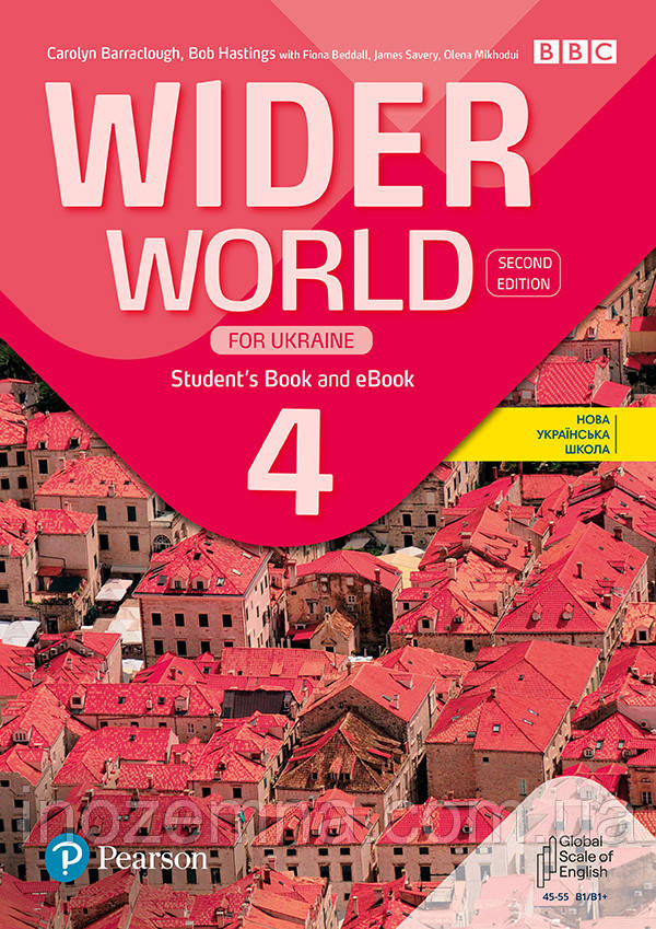 Wider World 4 Second Edition Student's Book with eBook and App, фото 1
