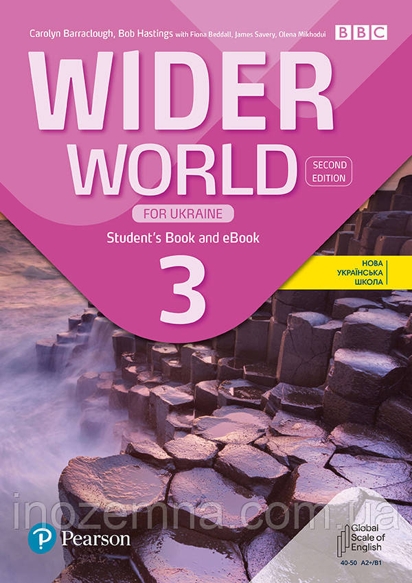 Wider World 3 Second Edition Student's Book with eBook and App, фото 1