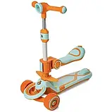 🧡Самокат трьохколісний для дітей 018, 5в1 "Smart" підсвітка та музика, знімний бортик з батьківською ручкою, фото 2