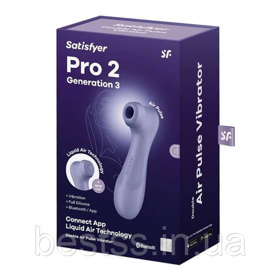 Кліторальний вібростимулятор з повітряними імпульсами та управлінням через додаток Satisfyer Pro 2 Generation 3 Violet