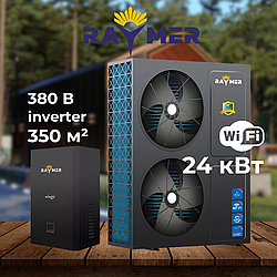 Тепловий насос повітря-вода Raymer RAY-24DS2-EVI на 24 кВт, інвертор до -30 °C, спліт-система до 350 кв.м. 380V