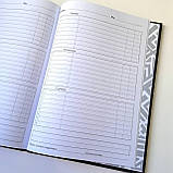 Щоденник шкільний тверда обкладинка | щоденник потріотичний |, фото 5