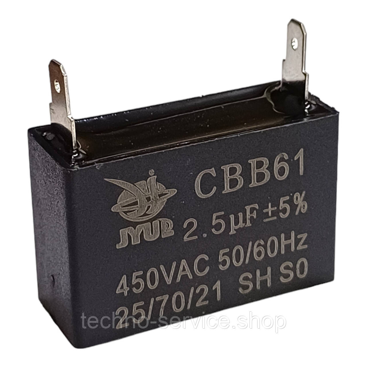 Kонденсатор CBB61 2,5 mkf 450V (квадрат), фото 1