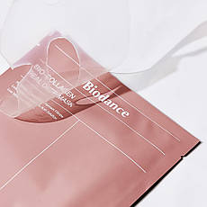 Колагенова гідрогелева маска для глибокого зволоження, BIODANCE BIO-COLLAGEN REAL DEEP MASK