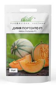 Диня Портенто F1 8шт / United Genetics