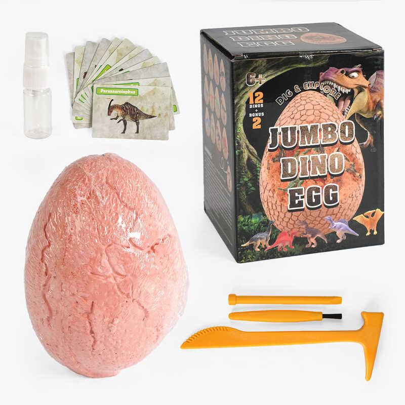 Ігровий набір оброблення динозаврів BKG 012, 2 фігурок + 2 бонусних, 12 карт із динозаврами, молоток, щітка, долото, фото 1