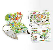 Дитяче шезлонг крісло 69821, мелодії, 3 підвіски, заспокійлива вібрація