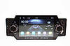 1din Автомагнітола MP5-5055BT - 5" Екран + 2xUSB + Bluetooth + AUX, фото 2