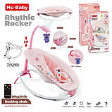 Шезлонг гойдалка дитячий 69850 Рожевий, мелодії, проєктор, пульт керування, заспокійлива вібрація, фото 2