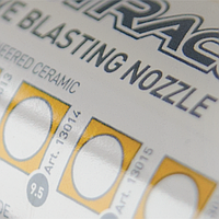 Комплектуючі для піскоструму