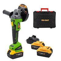 УШМ (Болгарки) акумуляторні