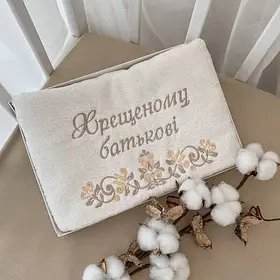 Полотенце "Хрещеному батькові" махрове 50х90 см Betis Молочний / кавовий