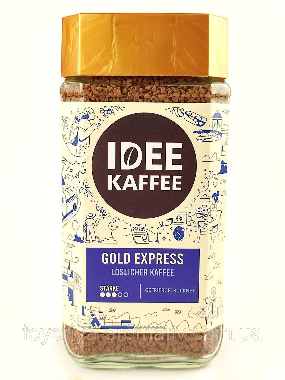 Кава розчинна Idee Caffe Gold Express 200гр (Німеччина)