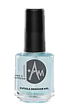 Cuticle Remover Gel I-Am — гелеподібний засіб для розм'якшення кутикули, фото 2