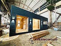 Що відбувається з тілом після сауни? 🌡️💧 Фото, відео